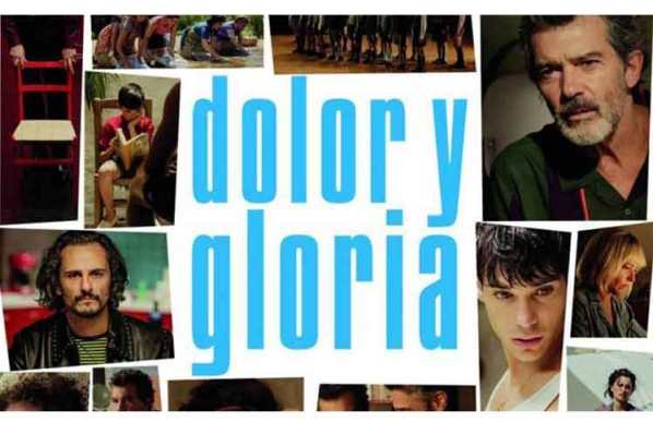 Galeria de Radio Enciclopedia